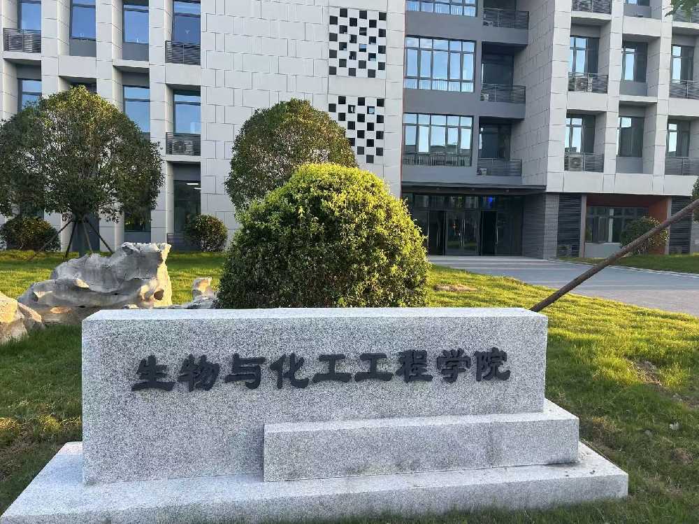 梁溪区扬州职业大学体育场高杆灯项目
