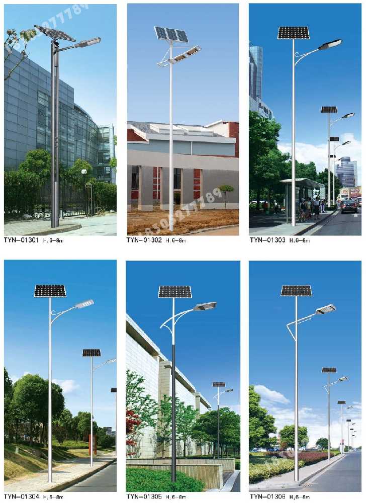 梁溪区市政道路太阳能路灯